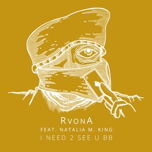 Image for 'I Need 2 See U BB'