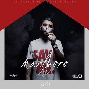 Marlboro Rot - Single
