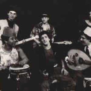 Carte de séjour photo provided by Last.fm