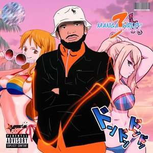 Manga Wrld, Vol. 3