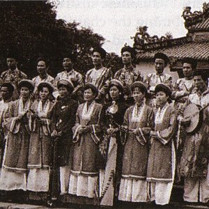 Avatar for Đoàn Nghệ Thuật Truyền Thống Huế