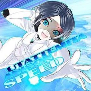 歌ってみたアニソンSPEED