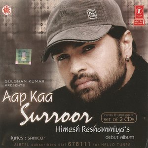 Aap Kaa Surroor - Unplugged