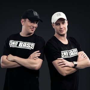 2nd Bass için avatar