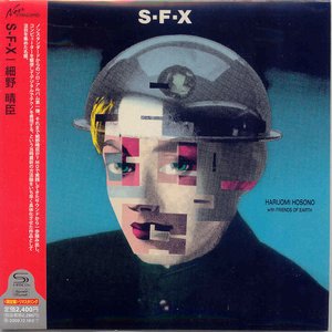 S-F-X