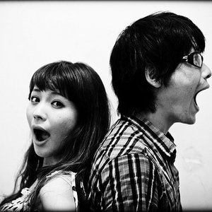 Avatar de 0.8秒と衝撃。