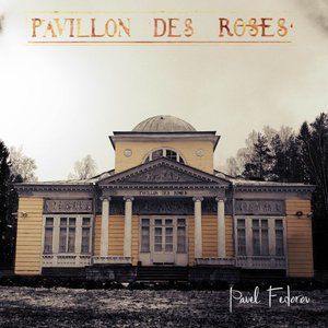 Pavillon Des Roses