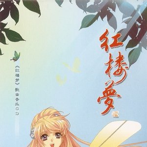 Avatar di 秦万民