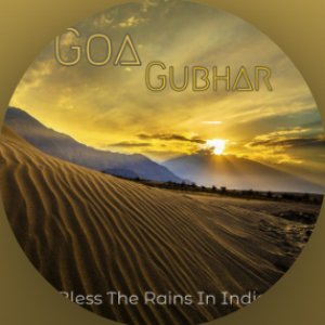 Goa Gubhar のアバター