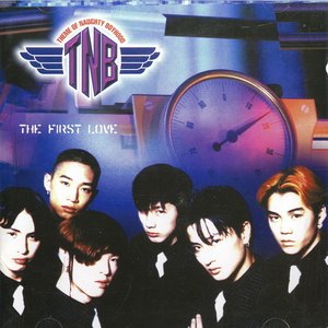 The First Love