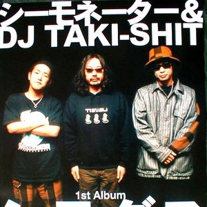 シーモネーター & DJ TAKI-SHIT 的头像