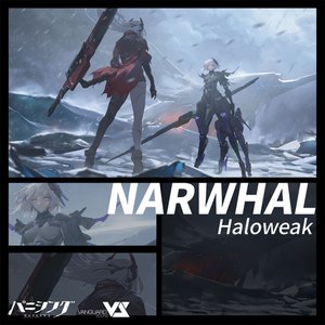 NARWHAL (パニシング:グレイレイヴン Original Game Soundtrack)