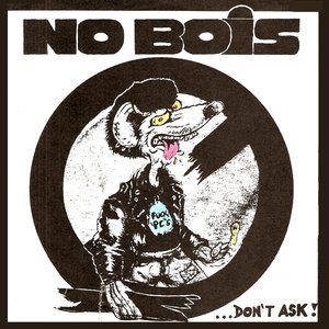 NO BOIS 的头像
