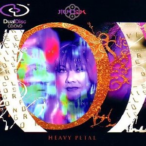 Zdjęcia dla 'Heavy Petal'