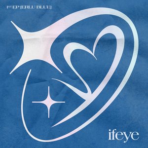 ERLU BLUE - EP