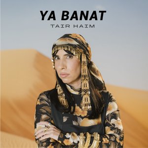 Ya Banat