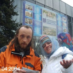 Avatar für Мира Шумигай