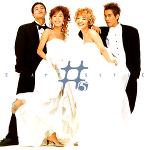 StYlE cover