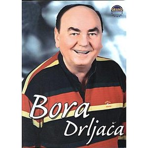 Bora Drljaca