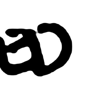 Avatar for Unleashed Trauma