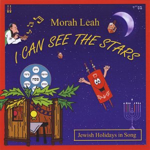I Can See the Stars