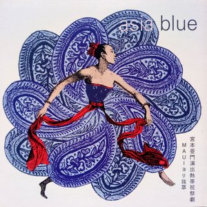 Asia blue
