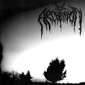 Archerion