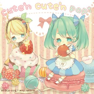 cute'n cute'n pop