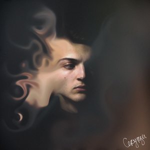Секунди