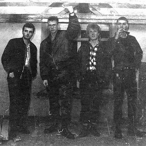 Ultima Thule photo provided by Last.fm