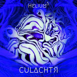 Culachtr