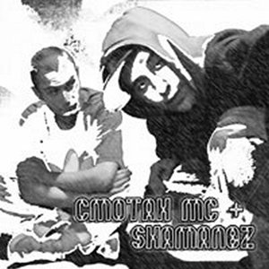 Аватар для smotan mc+shamanez