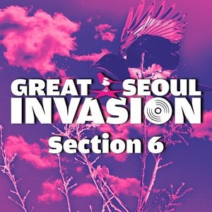 GREAT SEOUL INVASION Section 6 - EP