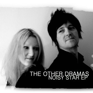 The Noisy Star EP