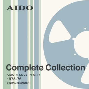 AIDO Complete Collection