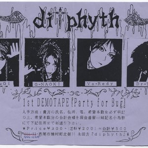Avatar for di†phyth