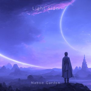 Light Side (Rey Palpatine) - Single