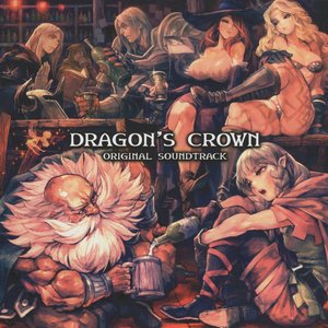 ドラゴンズクラウン オリジナル・サウンドトラック