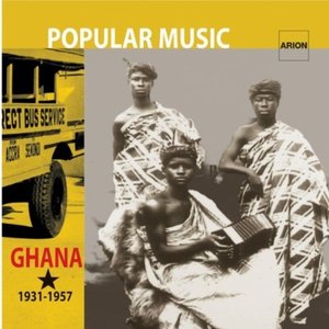 Appiah Adjekum's Band 的头像