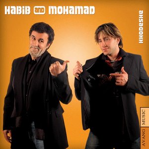 Avatar for Habib & Mohamad