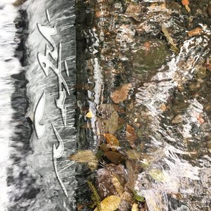 Tales - EP