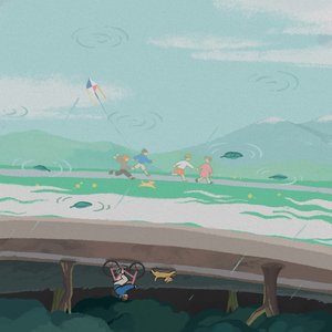 Around You