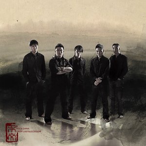 The Last Successor 的头像