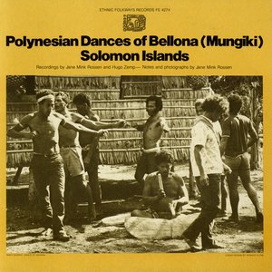 Image for 'Polynesian Dances of Bellona (Mungiki), Solomon Islands'