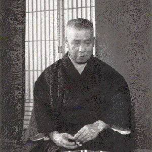 Image for '正派邦楽会'