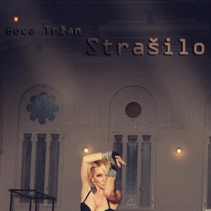 Strašilo