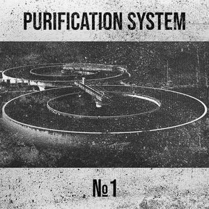 EP №1