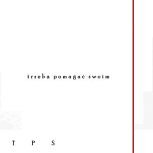 Trzeba pomagac swoim