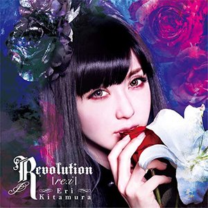 Revolution【re:i】