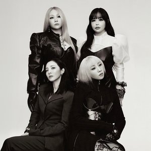 Avatar for 2NE1